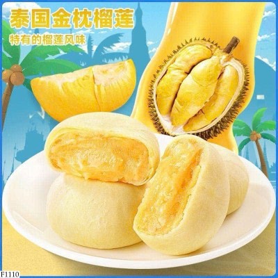 F1110 SET 2 THÙNG BÁNH BÁNH SẦU BIBIZAN