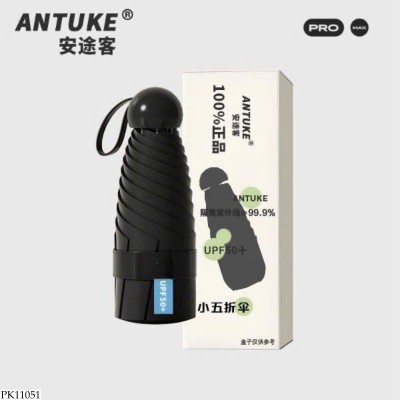 PK11051 Ô MINI GẤP GỌN