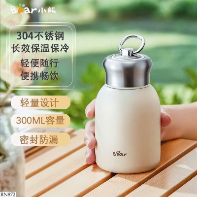 BN872 BÌNH GIỮ NHIỆT CÀ PHÊ BEAR 