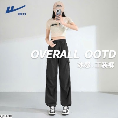 QM4740 QUẦN SUÔNG TÚI HỘP WARRIOR
