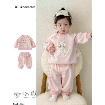 SG11563 BỘ NỈ HÌNH MÈO BG