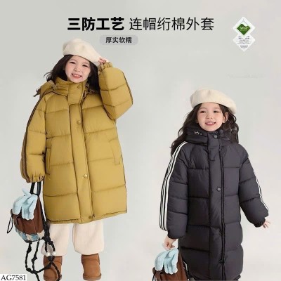 AG7581 ÁO KHOÁC PHAO DÁNG DÀI CHO BÉ