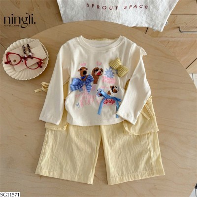 SG11571 SET ÁO NƠ MIX QUẦN TÚI HỘP NINGLI BG
