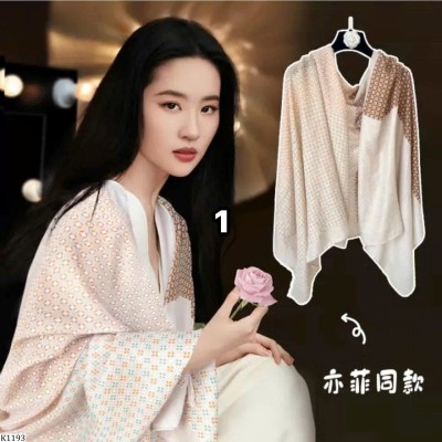 K1193 KHĂN CHOÀNG BẢN TO