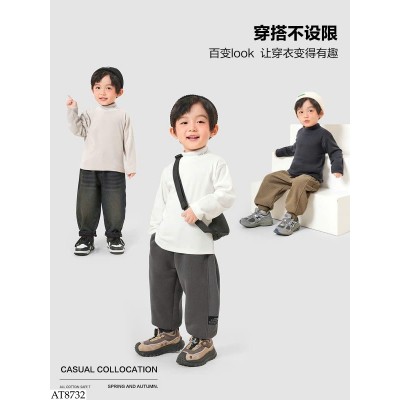 AT8732 ÁO GIỮ NHIỆT CHO BÉ TRAI