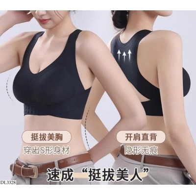 DL3328 ÁO LÓT NÂNG NGỰC ĐỊNH HÌNH ĐAI LƯNG