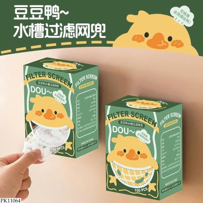 PK11064 SET 2 HỘP LƯỚI LỌC RÁC