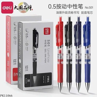 PK11066 HỘP 12 BÚT BI DELI