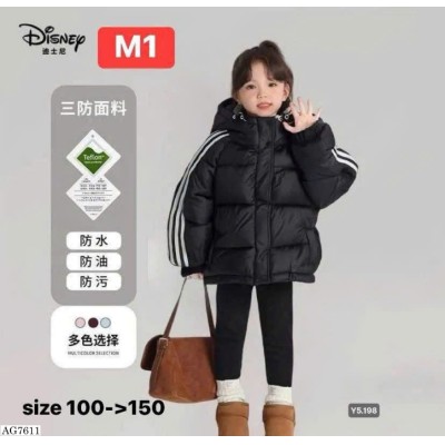 AG7611  ÁO PHAO MŨ PHỐI KẺ CHO BÉ