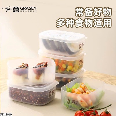 PK11069 SET 8 HỘP ĐỰNG BẢO QUẢN THỰC PHẨM