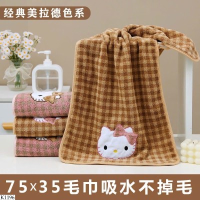 K1196 SET 2 KHĂN KITTY