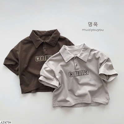 AT8759 ÁO CỘC TAY CỔ POLO CHO BÉ TRAI