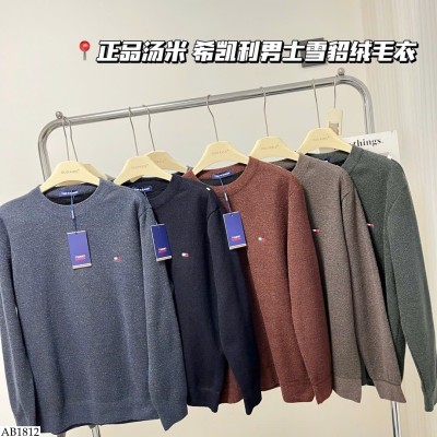 AB1812 ÁO LEN DÀI TAY CHO NAM
