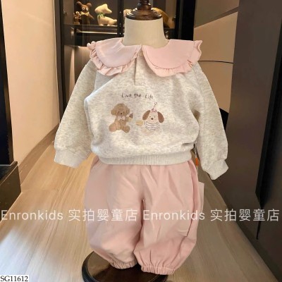 SG11612 SET NỈ HÌNH CÚN BG