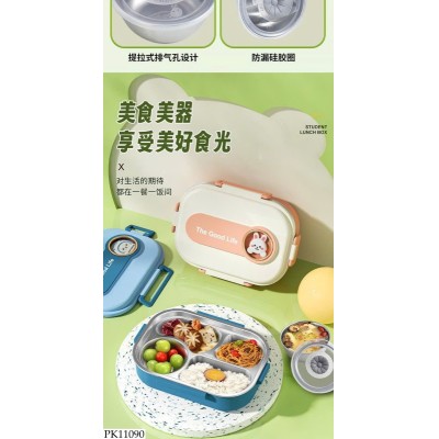 PK11090 HỘP ĐỰNG CƠM KÈM BÁT CANH+THÌA+ĐŨA