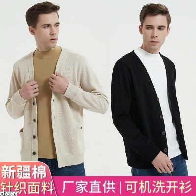 AB1816 ÁO KHOÁC CARDIGAN CHO NAM