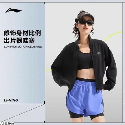 AM13996 ÁO KHOÁC LINING CỔ ĐỨNG CHO NỮ