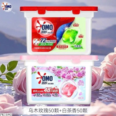 PK11092 SET 2 HỘP VIÊN GIẶT OMO