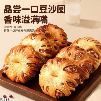 F1118 BÁNH MÌ ĐẬU ĐỎ WITHYOUNG