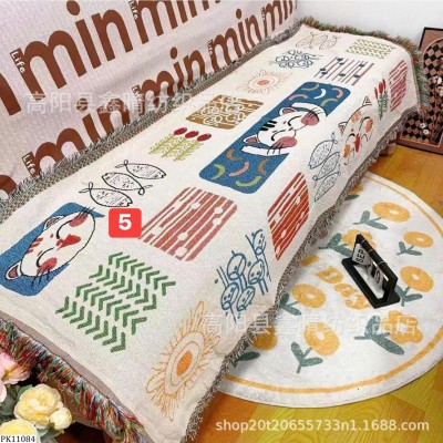 PK11084 KHĂN PHỦ SOFA