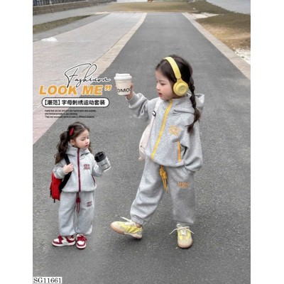SG11661  SET NỈ MŨ MIN MIN CHO BÉ
