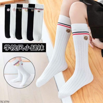 TC1770 SET 4 ĐÔI TẤT CHO BÉ