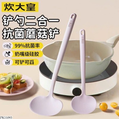 PK11093 SET 2 THÌA NẤU ĂN