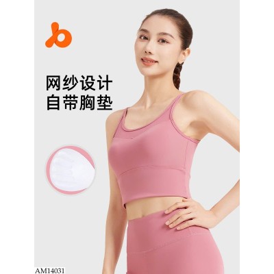 AM14031 ÁO TẬP CHO NỮ