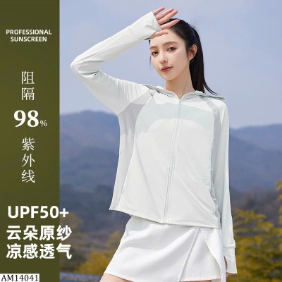 AM14041 ÁO KHOÁC CHỐNG NẮNG PHỐI MÀU DÁNG THỂ THAO