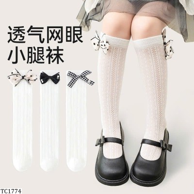 TC1774 SET 3 ĐÔI TẤT REN CỔ CAO