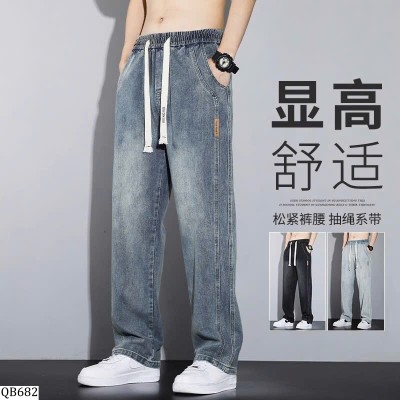 QB682 QUẦN JEANS NAM ỐNG RỘNG CẠP CHUN DÂY RÚT