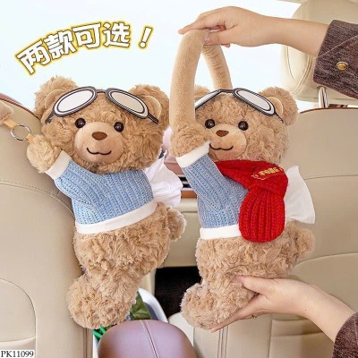 PK11099 GẤU BÔNG GIẤY RÚT TREO XE Ô TÔ