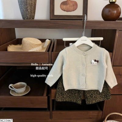 SG11667 SET ÁO CARDIGAN MIX QUẦN DA BEO BG