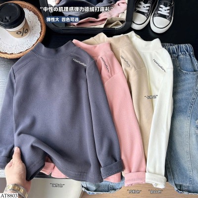 AT8803 ÁO GIỮ NHIỆT KACADY BT
