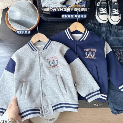 AT8806 ÁO KHOÁC BOMBER NỈ KACADY BT