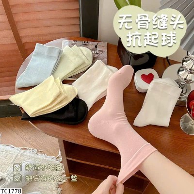 TC1778  SET 10 ĐÔI TẤT TRƠN