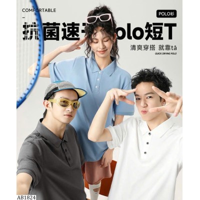 AB1824 ÁO POLO NAM JEANSWEST