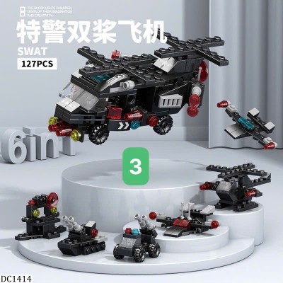 DC1414  BỘ ĐỒ CHƠI LEGO