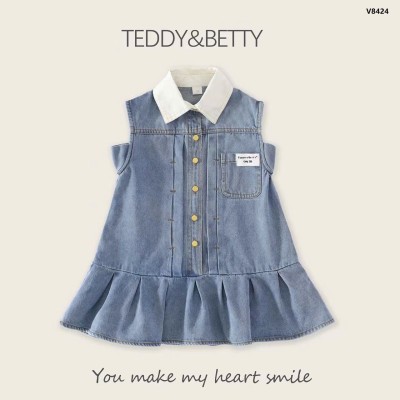 V8424 VÁY CHỮ A ĐUÔI CÁ DENIM CỔ SƠ MI BG