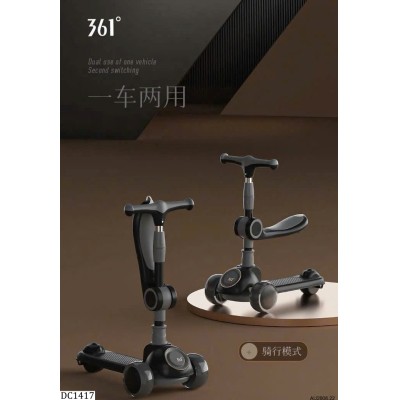 DC1417 XE SCOOTER HÃNG 361