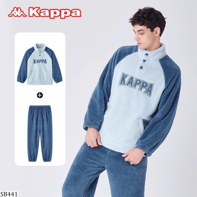 SB441 BỘ LÔNG NAM KAPPA