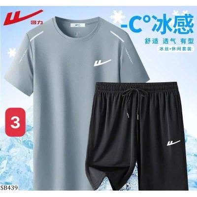 SB439  BỘ CỘC NAM JEANSWEST