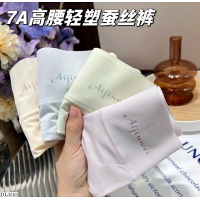 DL3352  SET 5C QUẦN CHIP MIX MÀU NỮ