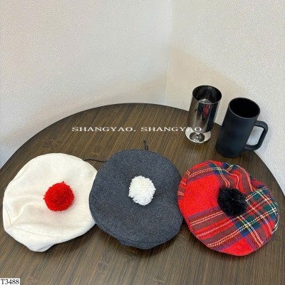 T3488 MŨ NỒI CHO BÉ