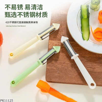 PK11125 SET 2C NẠO ĐA NĂNG