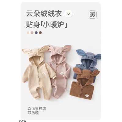 BG963  BODY TAI DÀI CHO BÉ