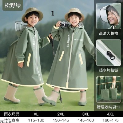 PK11146 ÁO MƯA TIỆN LỢI CHO BÉ