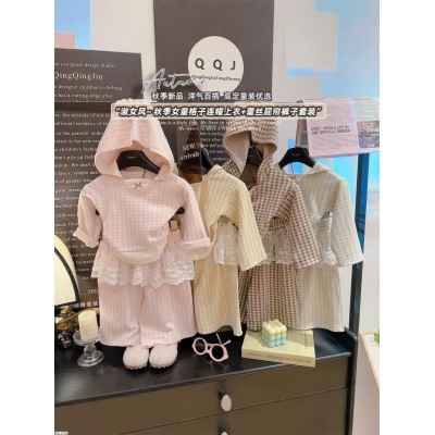 SG11736 SET CARO VIỀN REN
