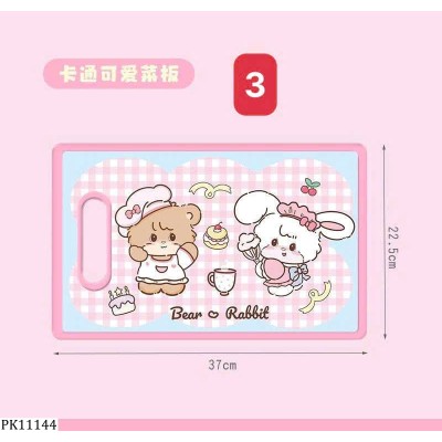 PK11144  THỚT NHỰA HOẠT HÌNH CUTE