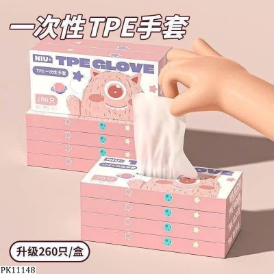 PK11148 SET 2 HỘP GĂNG TAY DÙNG 1 LẦN